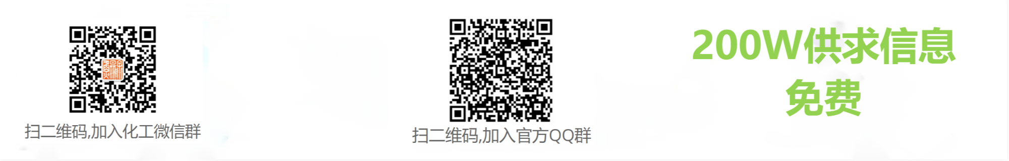 6,7,15,16-二亚甲基-4-烯-3,17-雄甾烯二酮